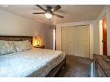 49838 Mckenzie Hwy - Photo 22