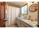 49838 Mckenzie Hwy - Photo 23