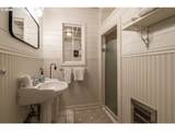 49838 Mckenzie Hwy - Photo 25