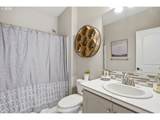 2709 43RD St - Photo 34