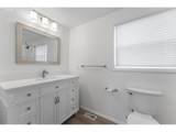 1305 Spruce St - Photo 14