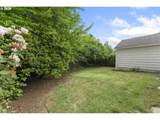 1305 Spruce St - Photo 20