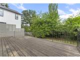 1305 Spruce St - Photo 23