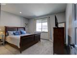 110 Southshore Ave - Photo 13