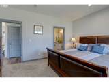 110 Southshore Ave - Photo 14