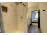 110 Southshore Ave - Photo 16