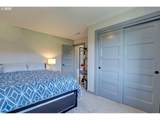110 Southshore Ave - Photo 19