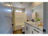 110 Southshore Ave - Photo 21