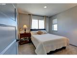 110 Southshore Ave - Photo 22