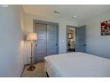 110 Southshore Ave - Photo 23