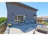 110 Southshore Ave - Photo 28