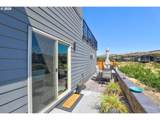 110 Southshore Ave - Photo 33