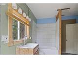 973 I St - Photo 10