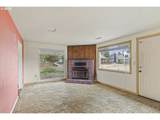 973 I St - Photo 3