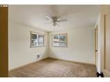 973 I St - Photo 4