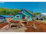 760 Clearlake Ave - Photo 2