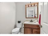 1709 86TH Way - Photo 22