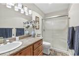 1709 86TH Way - Photo 25