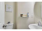 1863 Mulberry Ave - Photo 13