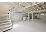 517 Monroe St - Photo 26