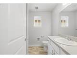 1224 151 St Ave - Photo 17