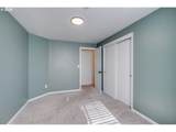 6343 Failing St - Photo 17