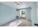 6343 Failing St - Photo 18