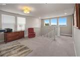 15152 Coolwater Ln - Photo 18
