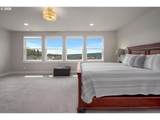15152 Coolwater Ln - Photo 21