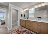 15152 Coolwater Ln - Photo 25