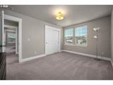 15152 Coolwater Ln - Photo 27