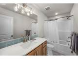 15152 Coolwater Ln - Photo 28