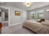 15152 Coolwater Ln - Photo 31