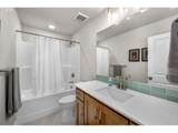 15152 Coolwater Ln - Photo 32