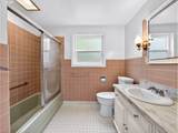 5923 Sacramento St - Photo 13