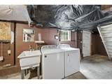 308 2ND St - Photo 15