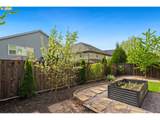 13427 Beach Plum Ter - Photo 27