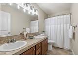 9471 164TH Ave - Photo 19