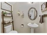 33299 Havlik Dr - Photo 17