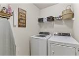 33299 Havlik Dr - Photo 19