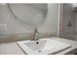 2523 Beaverton Hillsdale Hwy - Photo 30