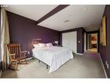 836 Curry St - Photo 31