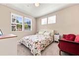 17149 Snowdale St - Photo 16