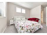 17149 Snowdale St - Photo 17