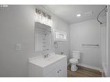 256 Douglas St - Photo 26