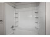 256 Douglas St - Photo 27