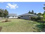 256 Douglas St - Photo 3