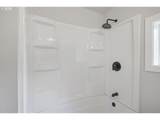 256 Douglas St - Photo 30
