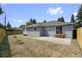 256 Douglas St - Photo 4