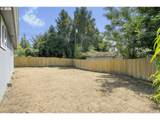 256 Douglas St - Photo 6